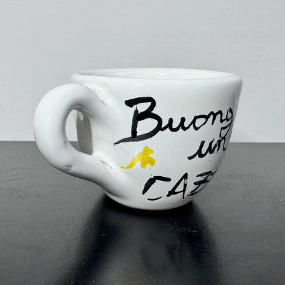 Tazzina Caffè "Buongiorno un C***o" – Per Mattine Senza Filtri!** - Mamma' Art